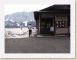 23-03-05-Andy&Nay-AikoSnowboarding-Japan 275 * 2048 x 1536 * (641KB)